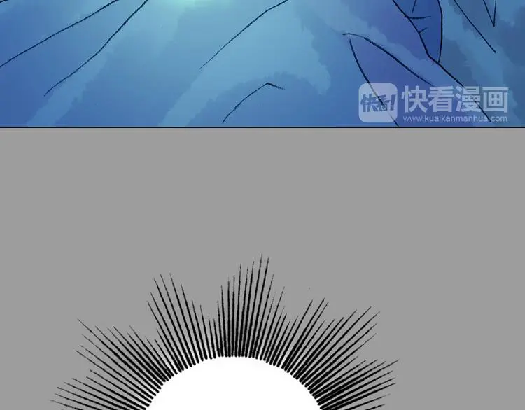 第34话 亚马逊的寄礼（2）66