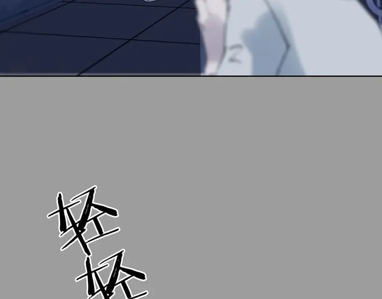 第48话 学校静悄悄（四）102