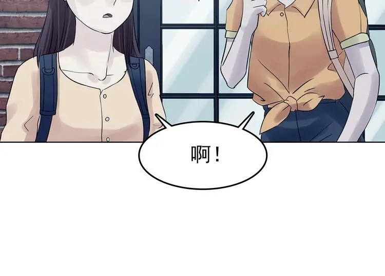 第58话 报恩的Ω（六）16