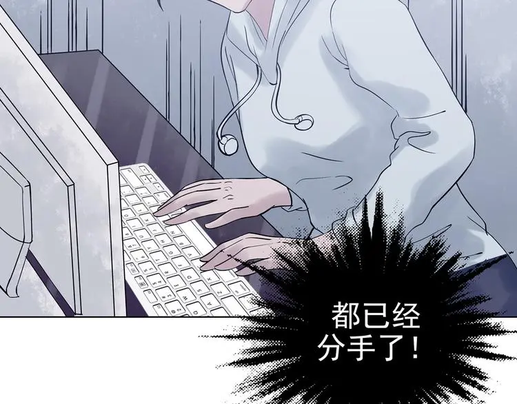 第23话 绝版男友（1）42