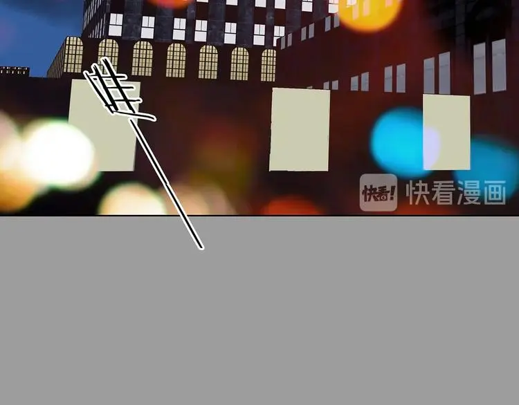 第71话 飞驰沙发（四）21