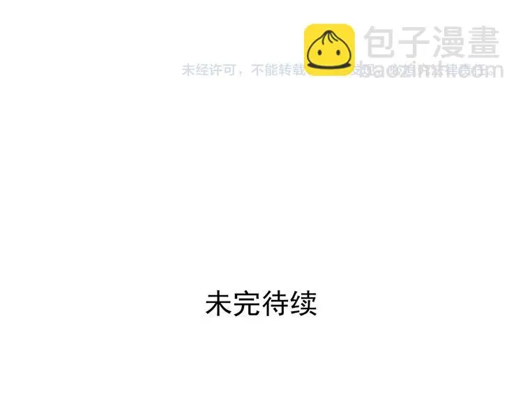 第21话 噩梦人偶（2）156