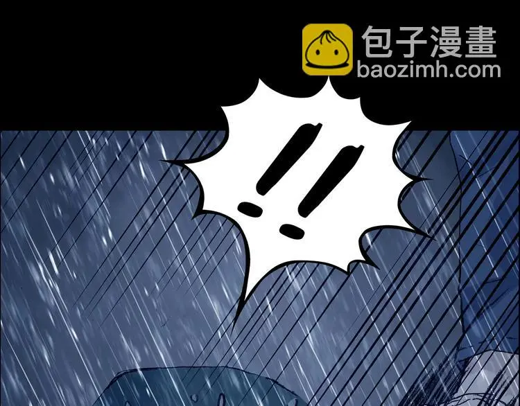 第44话 生长的美少年（五）108