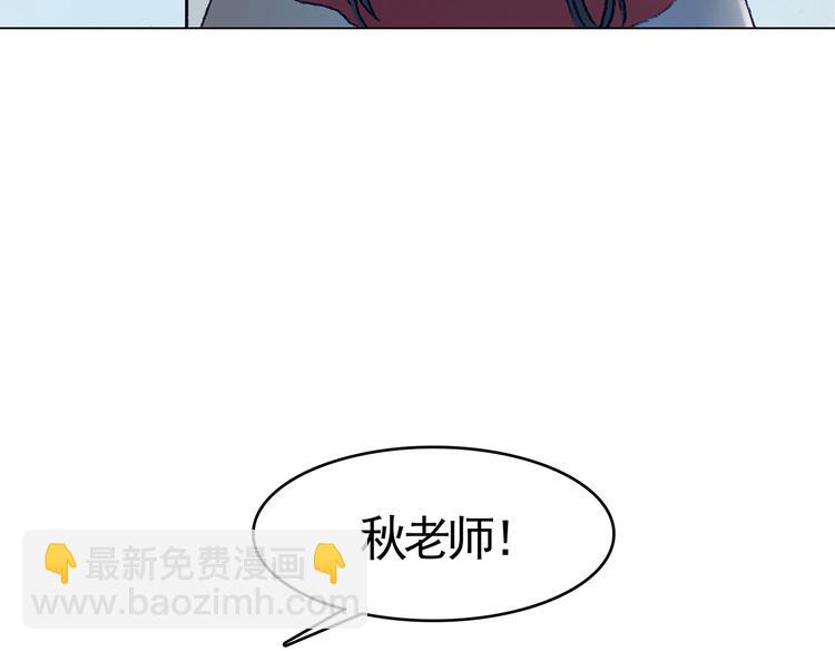 第8话  雪球（1）63