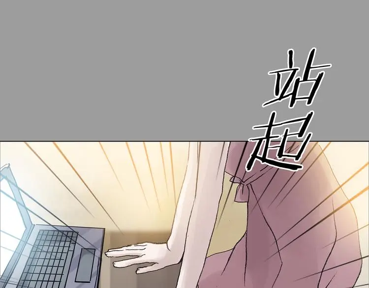 第15话 城市海洋（2）77