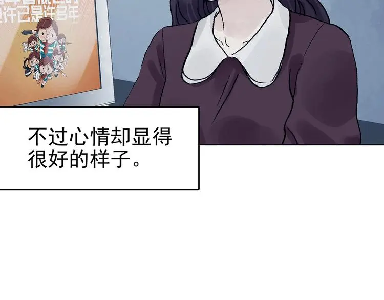 第74话 隐宅（三）24