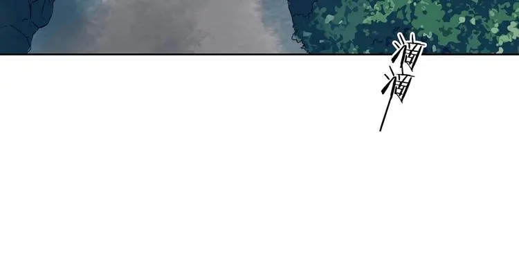 第54话 报恩的Ω（二）69