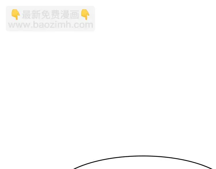 第70话 飞驰沙发（三）40