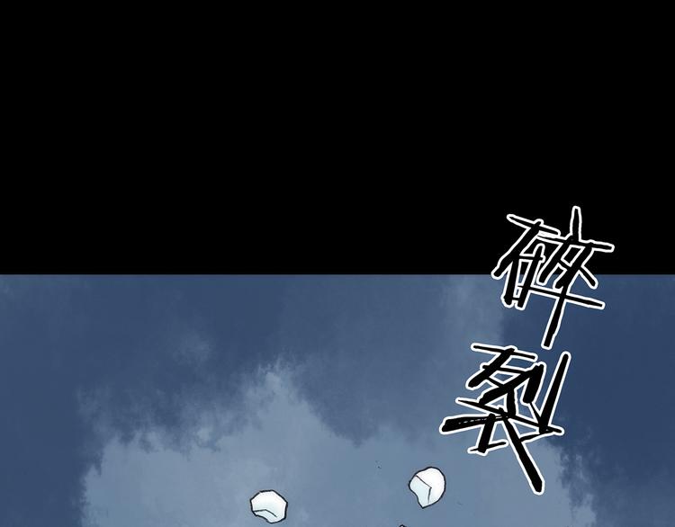 第9话 雪球（2）61