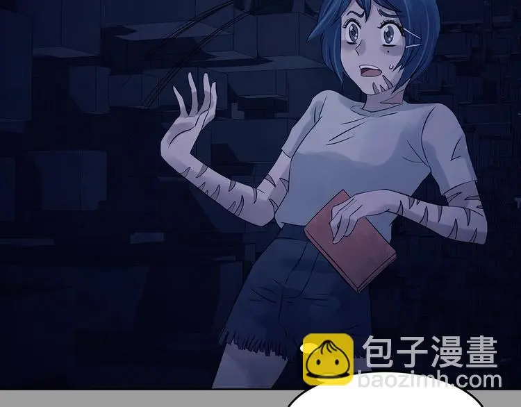 第48话 学校静悄悄（四）126