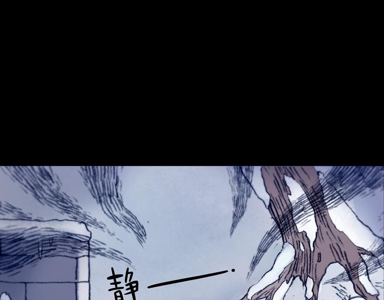 第8话  雪球（1）98
