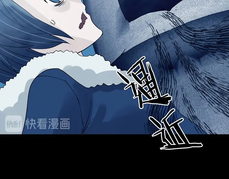 第84话 石像的凝视（二）69