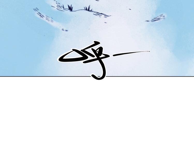 第8话  雪球（1）7