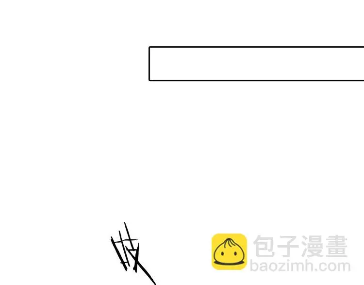第70话 飞驰沙发（三）59