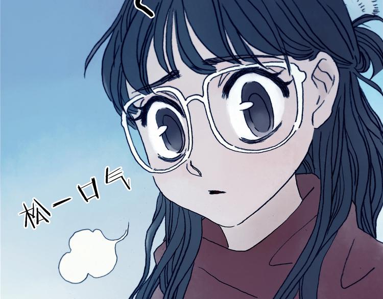 第9话 雪球（2）30