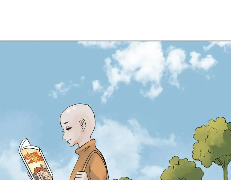 第13话  薄冰（3）139