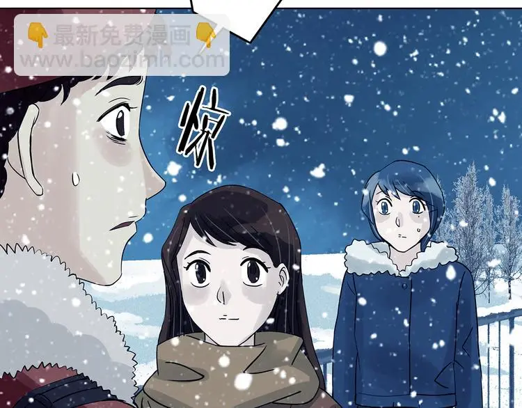 第84话 石像的凝视（二）107