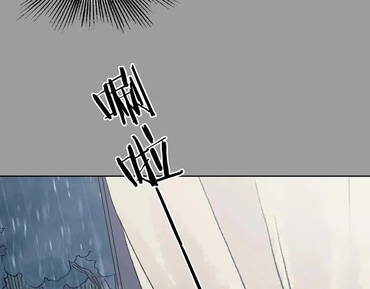 第43话 生长的美少年（四）33