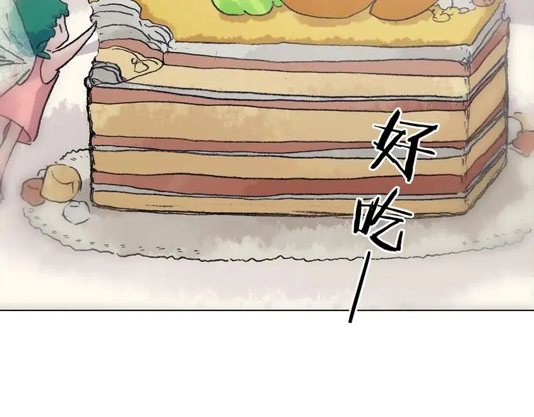 第35话 亚马逊的寄礼（3）5