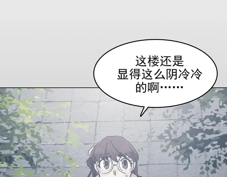 第61话 魔便签之愿（三）91