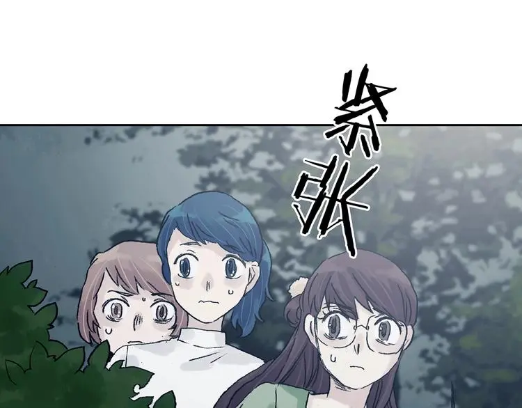 第40话 生长的美少年（一）140