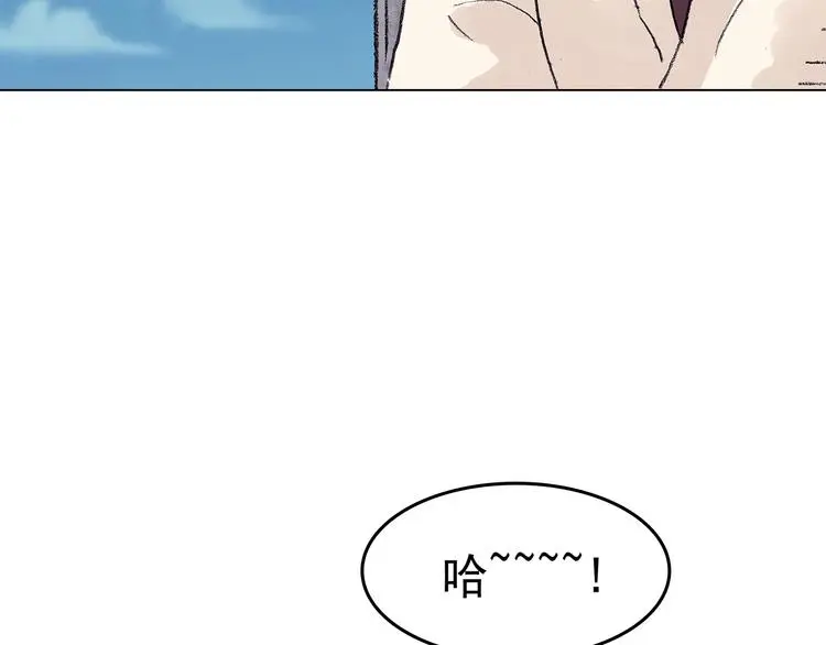 第26话 信鸽（1）8