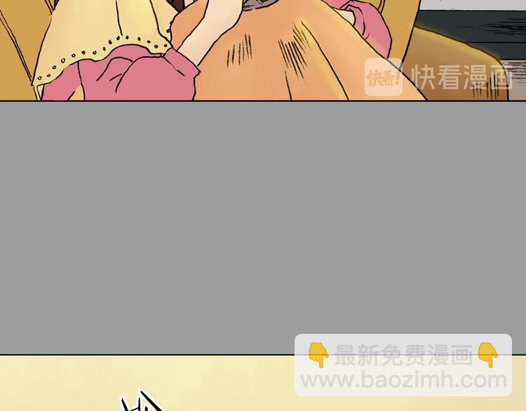 第3话 诡房异照（3）35