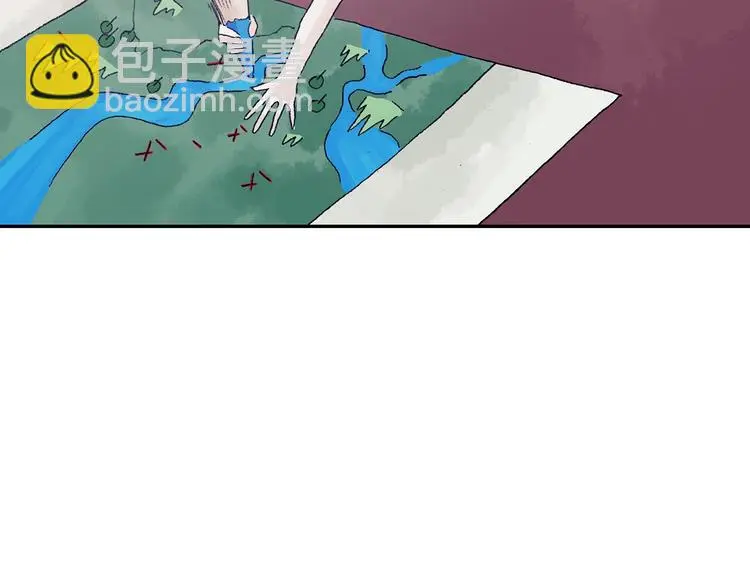 第35话 亚马逊的寄礼（3）97