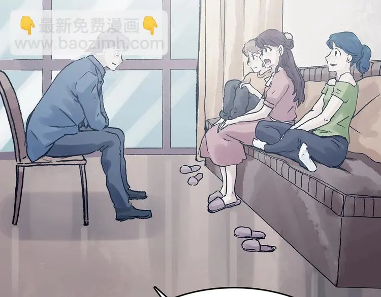 第44话 生长的美少年（五）77