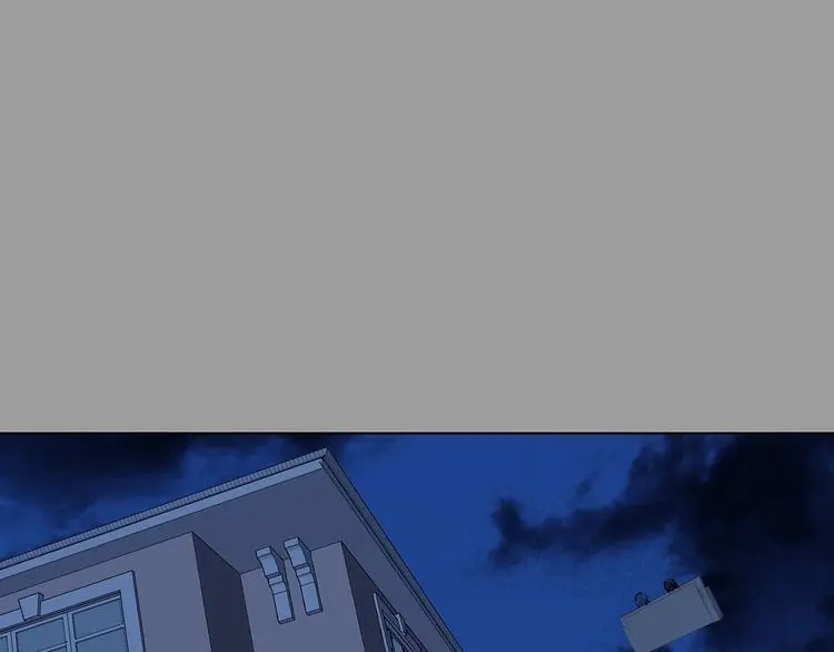 第71话 飞驰沙发（四）133