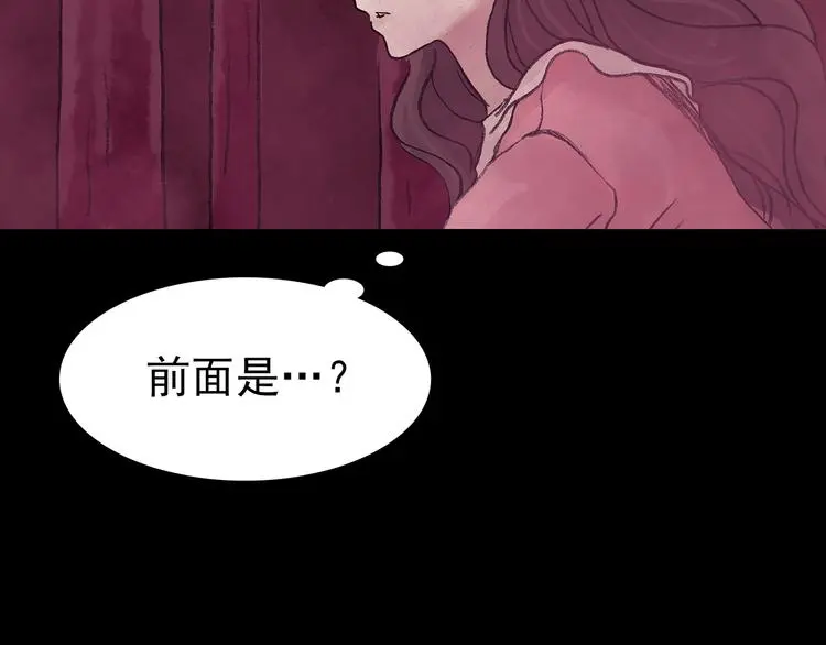 第20话 噩梦人偶（1）62