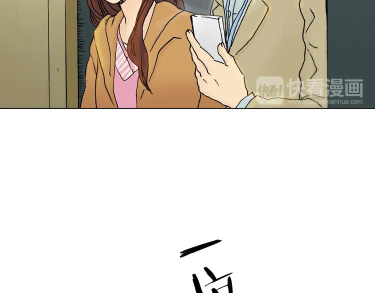 第3话 诡房异照（3）82