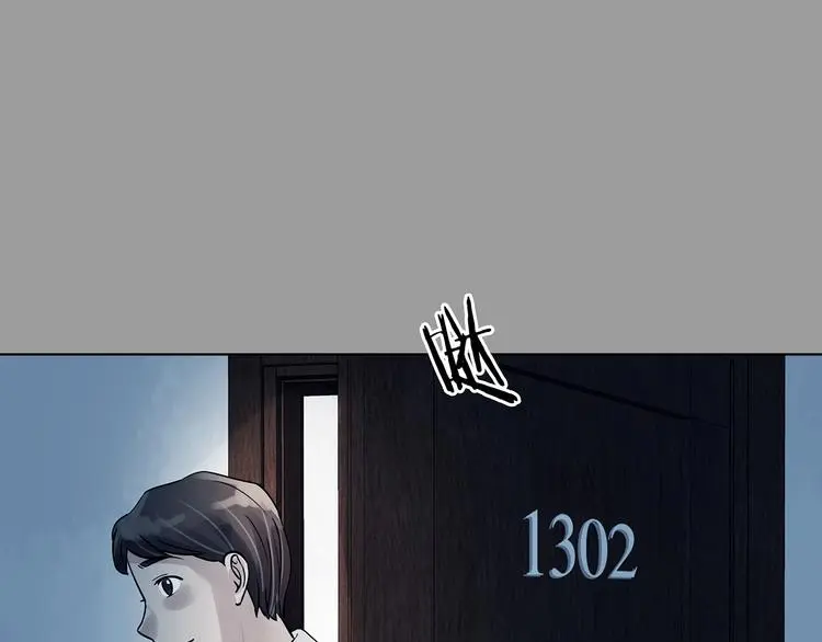 第87话 出来玩吧（一）82