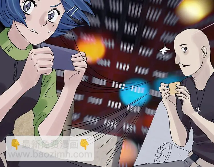 第71话 飞驰沙发（四）70