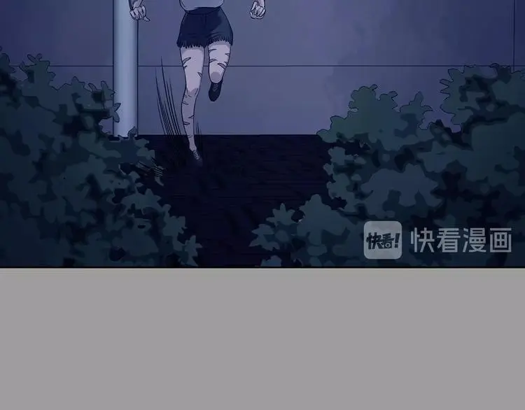 第46话 学校静悄悄（二）97