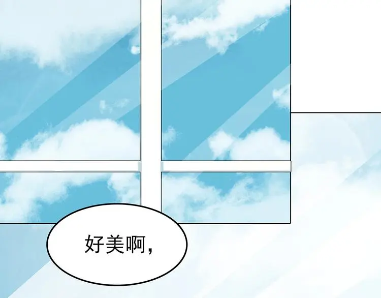 第35话 亚马逊的寄礼（3）143