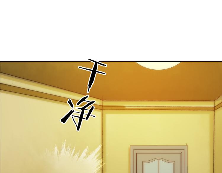 第4话 诡房异照（4）114