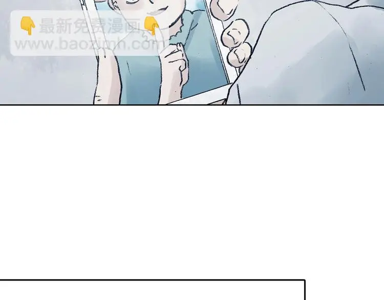 第52话 夏日光溜溜（三）130