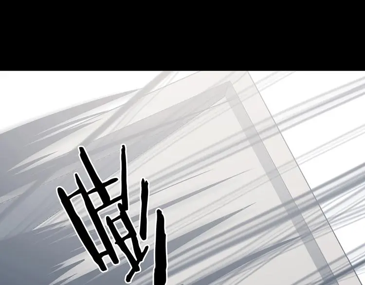 第89话 出来玩吧（三）95