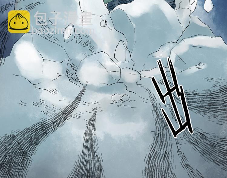 第9话 雪球（2）66