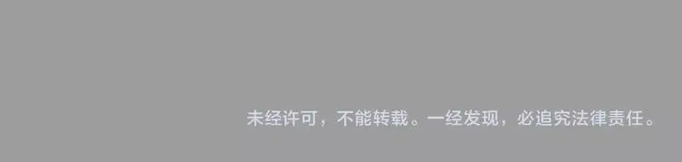 第47话 学校静悄悄（三）153