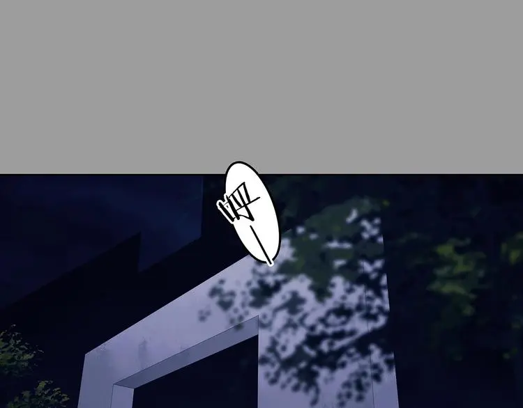 第48话 学校静悄悄（四）40