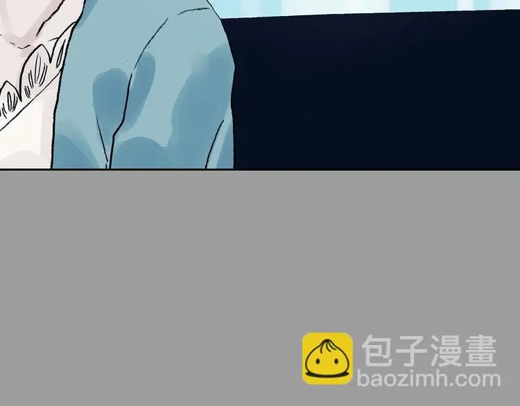 第73话 隐宅（二）61