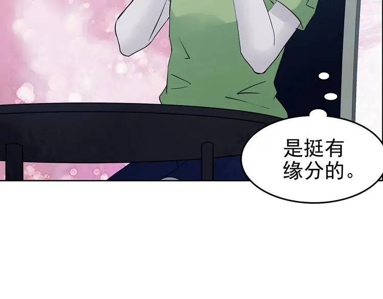 第53话 报恩的Ω（一）128