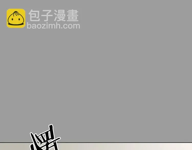 第30话  午夜惊魂（2）22