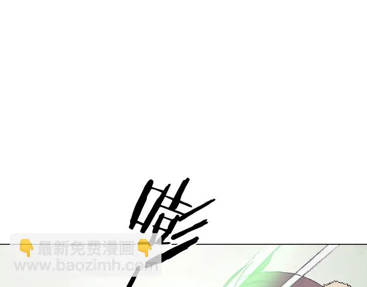 第33话 亚马逊的寄礼（1）40