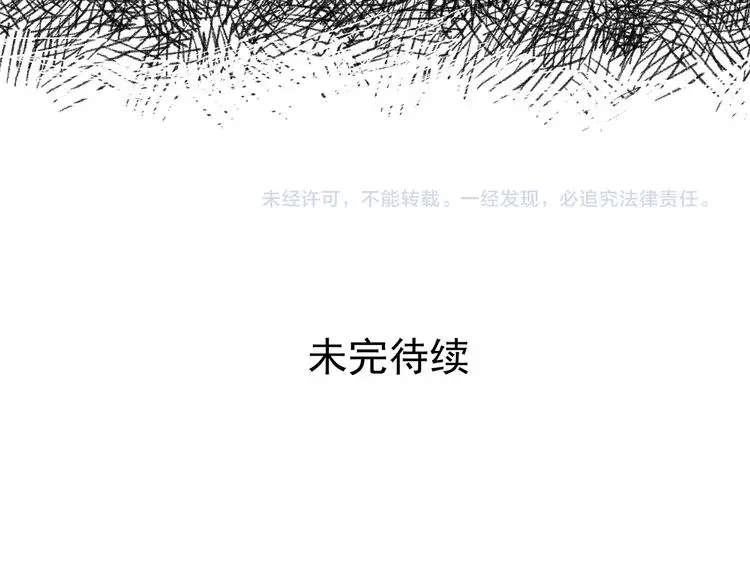 第20话 噩梦人偶（1）153