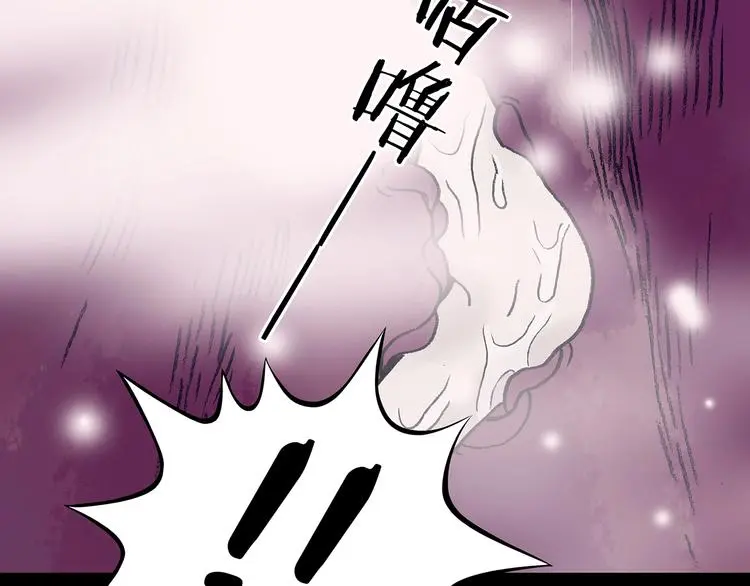 第51话 夏日光溜溜（二）144