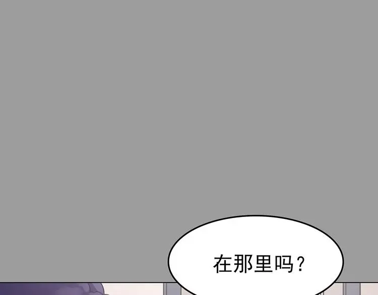 第31话 午夜惊魂（3）26
