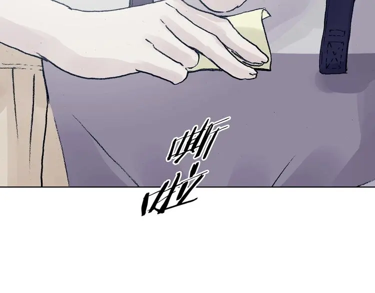 第59话 魔便签之愿（一）133
